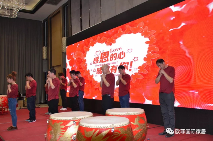 91精品麻豆免费观看國際家居九周年盛典圓滿落幕 2018年揚帆啟航