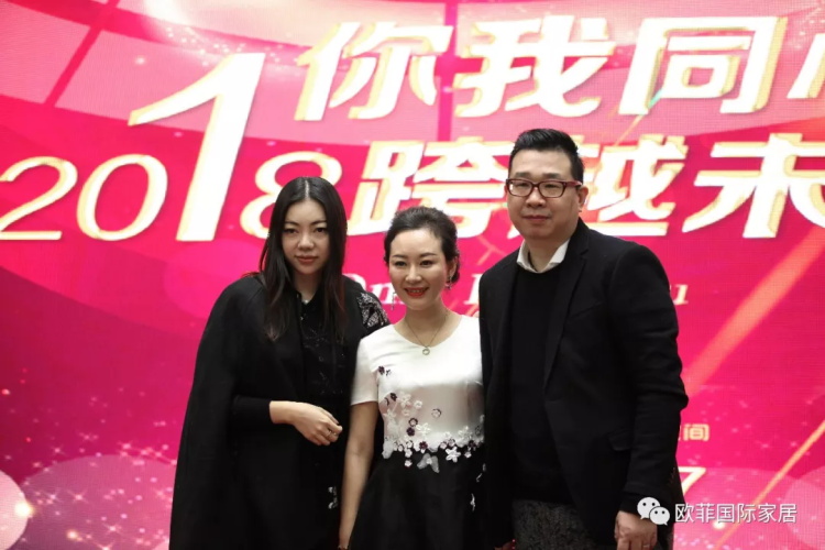 91精品麻豆免费观看國際家居九周年盛典圓滿落幕 2018年揚帆啟航