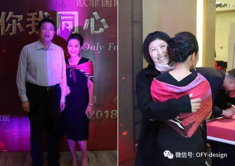 91精品麻豆免费观看國際家居九周年盛典圓滿落幕 2018年揚帆啟航