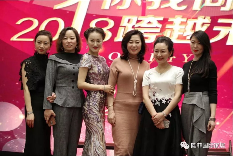91精品麻豆免费观看國際家居九周年盛典圓滿落幕 2018年揚帆啟航