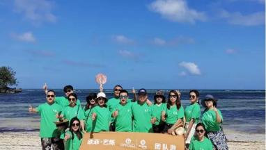 雲在 海在 歲月在 - 91精品麻豆免费观看·藝爍團隊長灘島自由行